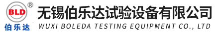 无锡银河geg优越会_恒温恒湿试验箱_高低温试验箱_高低温箱_实验室仪器生产厂家