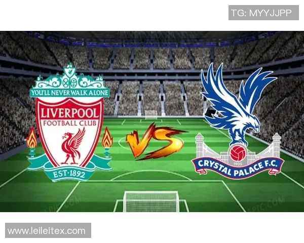 2017年水晶宫对阵利物浦精彩回顾与赛后分析 2017年水晶宫对阵利物浦精彩回顾与赛后分析