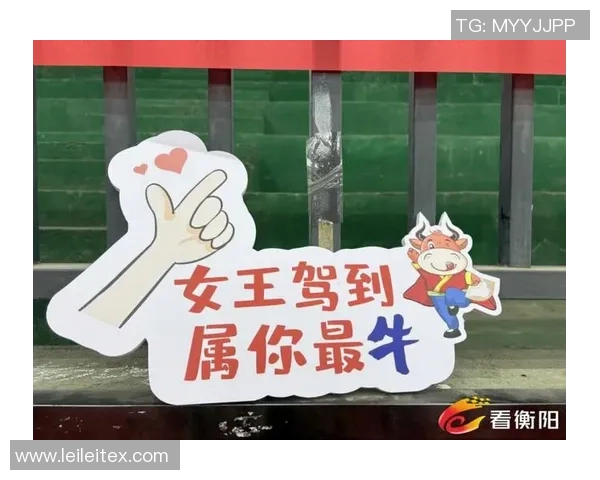 大阪樱花与馨田喜悦的激烈对决展现足球魅力与青春风采 大阪樱花与馨田喜悦的激烈对决展现足球魅力与青春风采