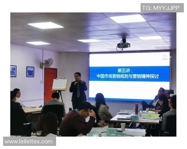 成都极限运动队节奏对比深度解析与发展趋势探讨MBA