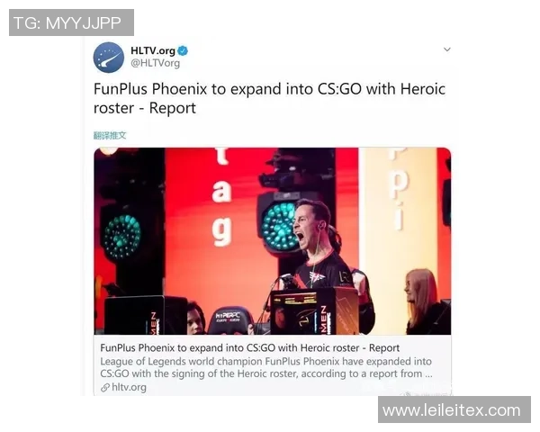 FPX战队在CSGO中的转型之路与成败得失分析