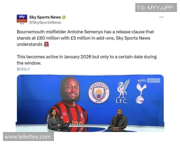 伯纳乌球场翻修计划启动皇马欧冠主场暂时迁至马竞主场 伯纳乌球场翻修计划启动皇马欧冠主场暂时迁至马竞主场