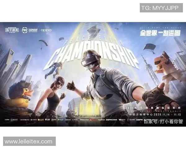 和平精英心理素质排行榜揭晓LNG战队荣登第三名引发热议MBA