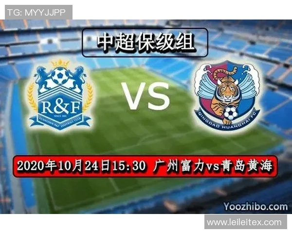 广州与吉林的激烈对决腾讯网全程直播精彩赛事分析与回顾