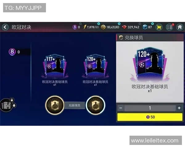 德国与智利冠军对决直播全程回顾精彩瞬间分析