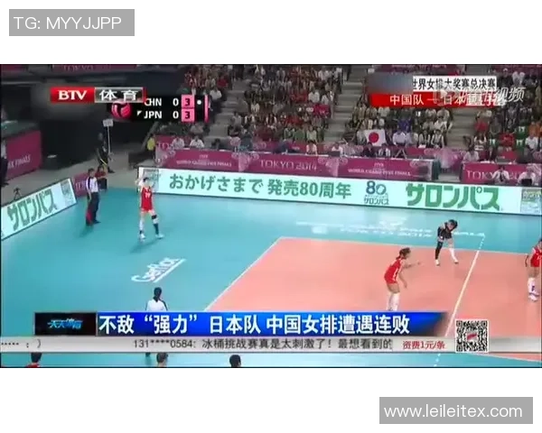 成都排球队的转型之路:深度解析排球战术与团队协作的变革 成都排球队的转型之路:深度解析排球战术与团队协作的变革