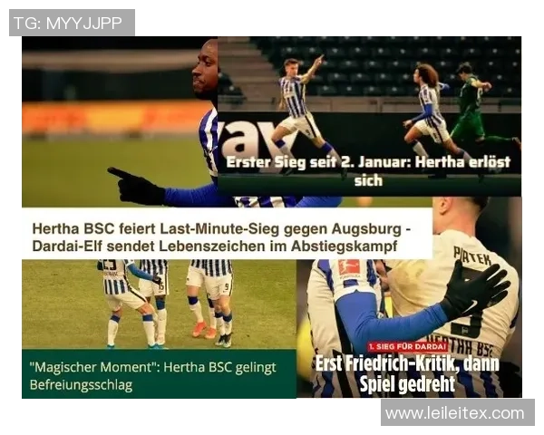 格雷茨卡的崛起与挑战:从青涩小将到足球巨星的成长之路 格雷茨卡的崛起与挑战:从青涩小将到足球巨星的成长之路