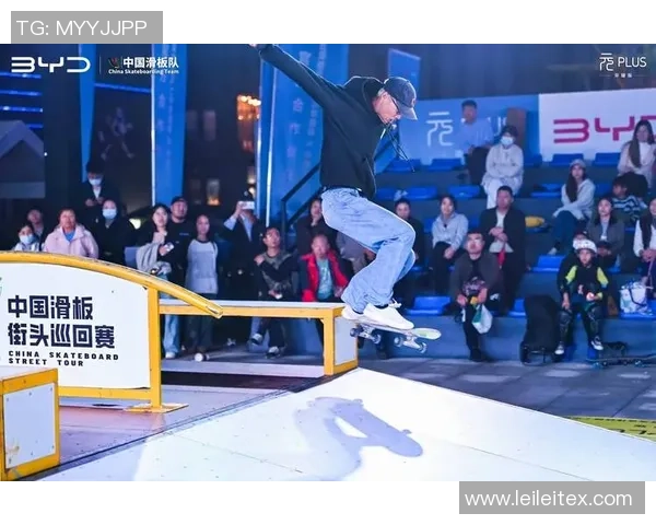 滑板战术解析:武汉滑板队的创新运营模式与发展策略探讨 滑板战术解析:武汉滑板队的创新运营模式与发展策略探讨