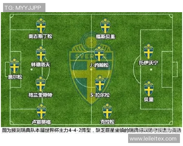 瑞士与德国足球比赛主场地点分析及历史交锋回顾 瑞士与德国足球比赛主场地点分析及历史交锋回顾