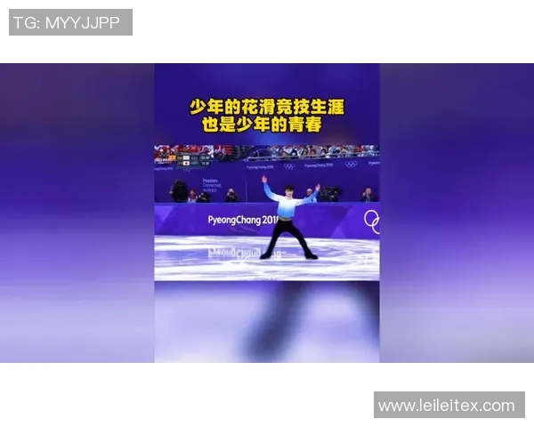 飞盘女将吴秀英的成长之路与竞技生涯分享