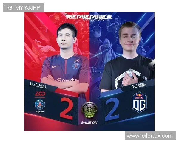DOTA2巨献：深入解析WE战队的耐力与战术策略