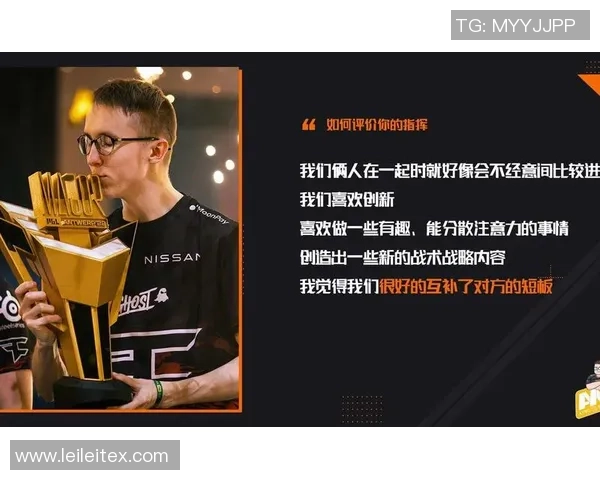 V5在Major赛中的速度表现分析与战术解读