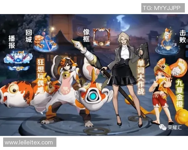 王者荣耀V5赛季深度解析与比赛经验分享全方位指南