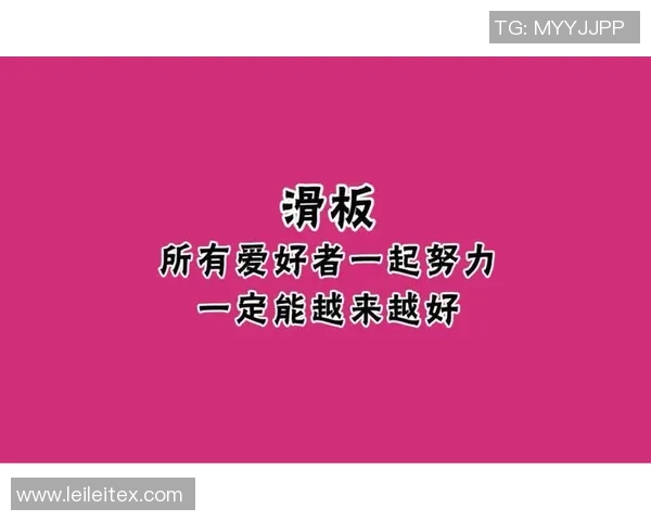 重庆滑板队在城市马拉松积分榜中以74分稳居第一名引发关注