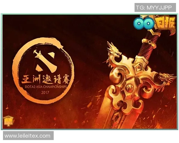DOTA2讨论热潮:EDG团队协作引发的争议与反思 DOTA2讨论热潮:EDG团队协作引发的争议与反思